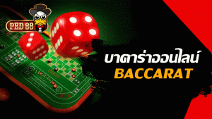 baccara